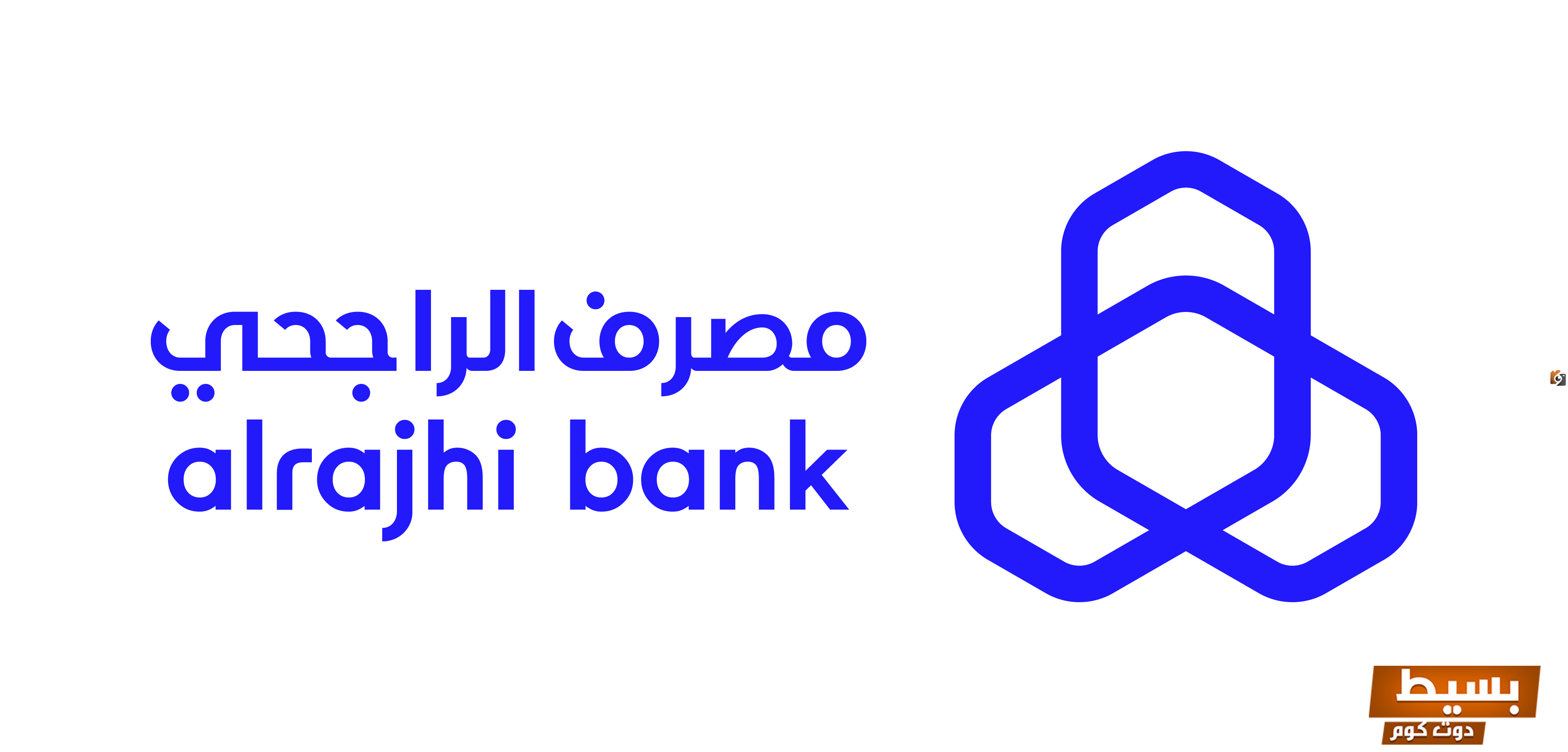 1000 نقطة الراجحي كم تساوي في العثيم؟   2 1000 نقطة الراجحي كم تساوي في العثيم؟